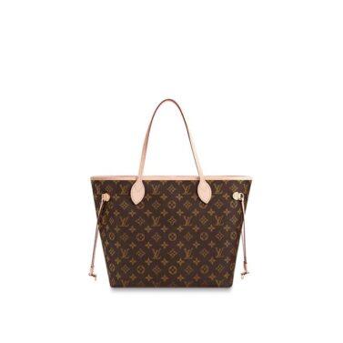 louis-vuitton-neverfull-mm-monogram-handbags-M41178_PM2_Frontview.jpg