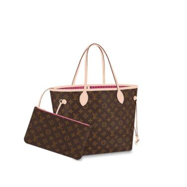 louis-vuitton-neverfull-mm-monogram-handbags-M41178_PM2_Frontview.jpg